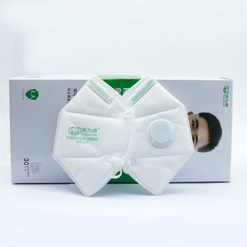 30 sztuk/pudło POWECOM Protect – Cloth Face Mask Washable recenzja i cena
