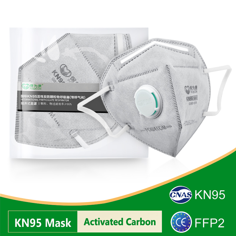 Maski POWECOM KN95 z węglem ak – Cloth Face Mask Washable recenzja i cena