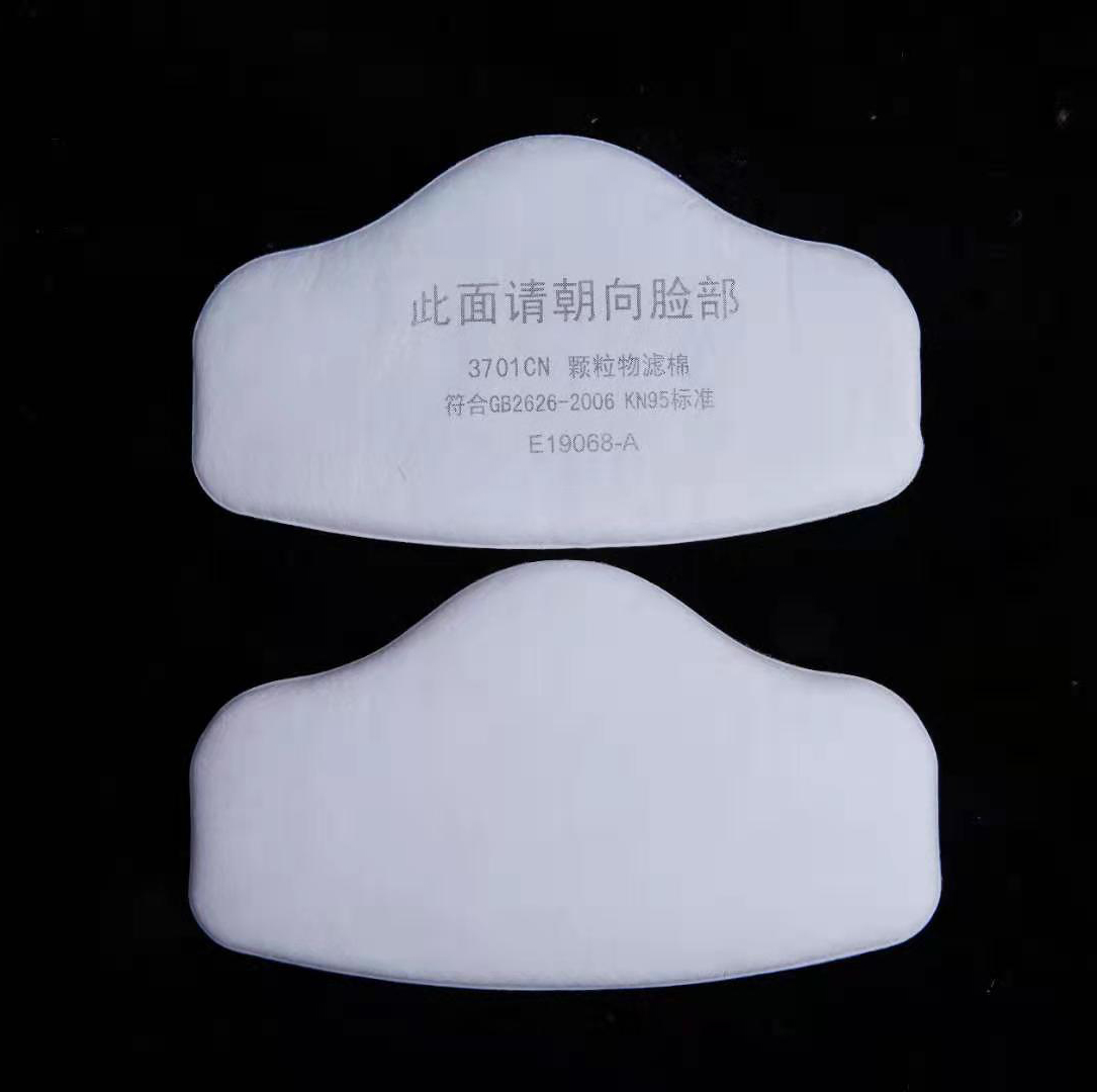 3701 filtr bawełniany cząstek  – Dust Mask Construction recenzja i cena
